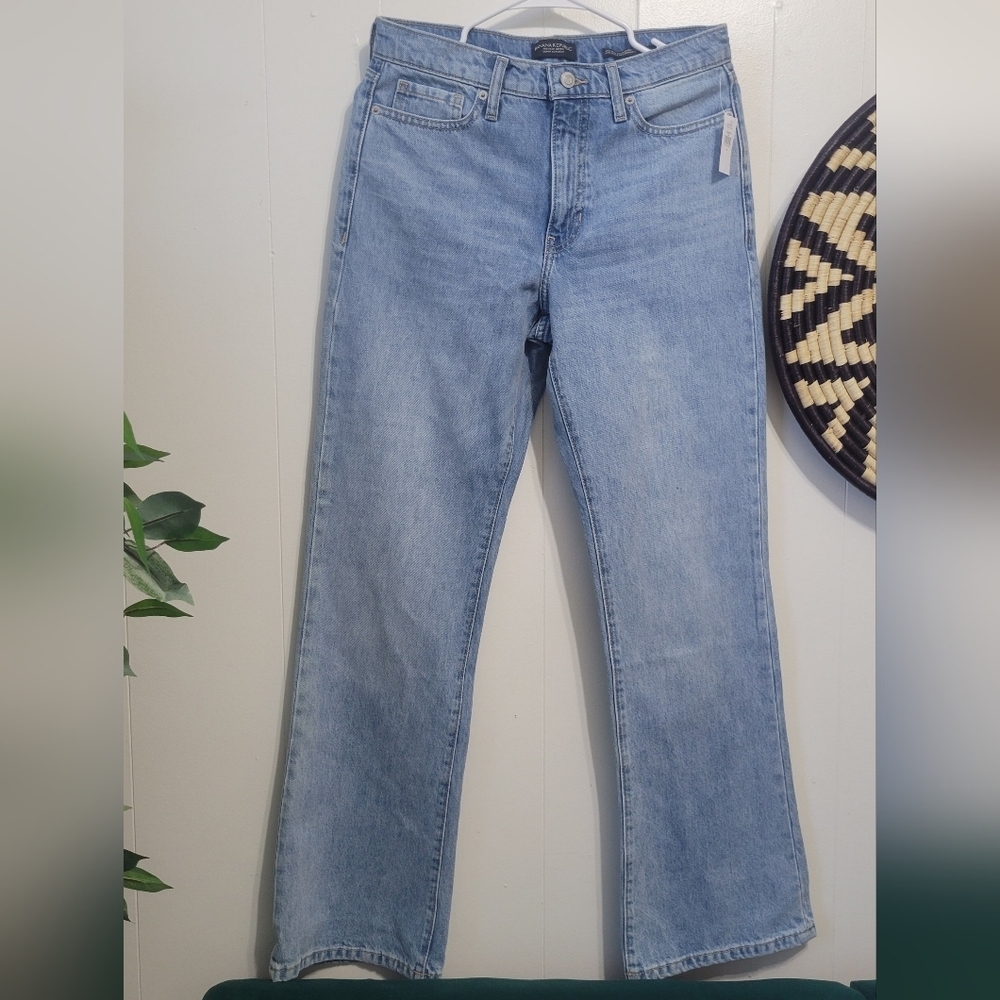 Banana Republic Jeans. NEW!​​ size 27.